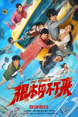 午夜视频吧