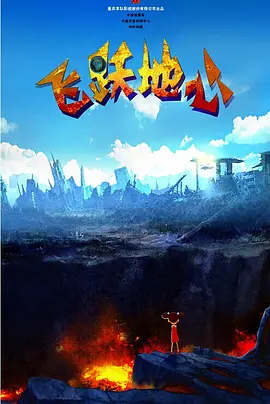 五月婷婷国产