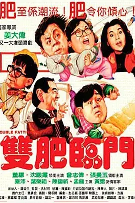蜜桃电视剧2023最新电视剧
