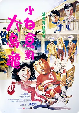 亚洲国产精品综合久久一线