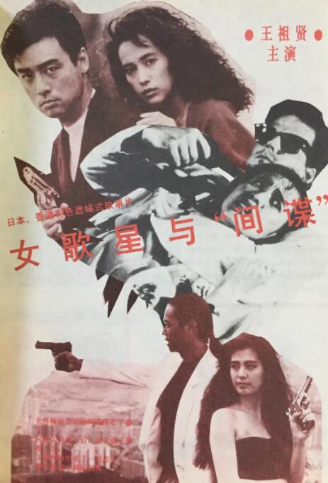中文字幕一区日韩在线视频