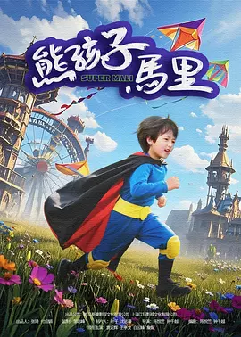 浅浅视频app污