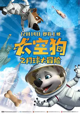秋霞三级