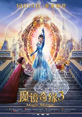 国产亚洲精品看片在线观看