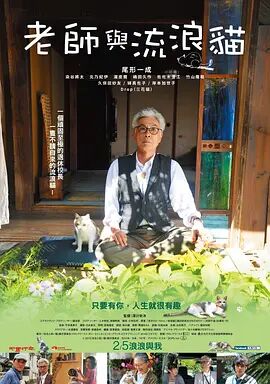 怡红院在线观看视频