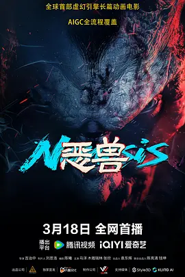 国产私拍福利精品视频网站
