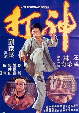 亚洲黄色中文字幕