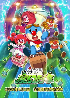 国产91精品在线播放