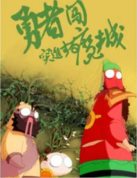 商场超大胆露出[12p]