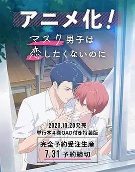 二男一女做爰免费看