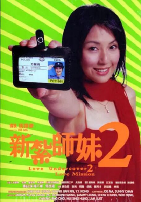 性福宝向日葵