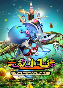 五月婷婷六月丁香在线观看