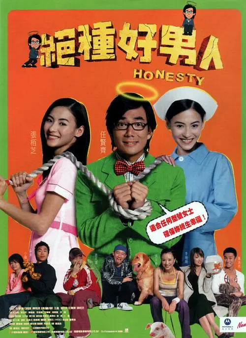 亚洲国产精品成人综合色在线婷婷