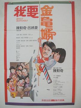 职业学生的一天