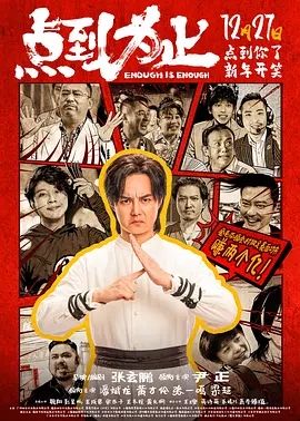 爱的潮湿