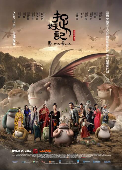 亚洲人成高清在线播放