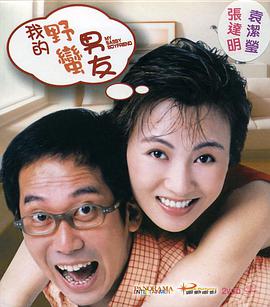 色婷婷网
