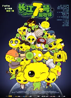 精品一区二区三区免费站