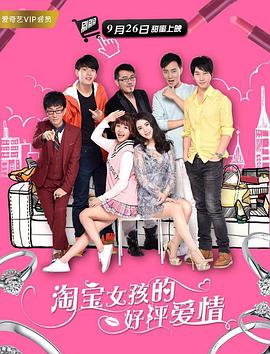 国产中的精品av小宝探花