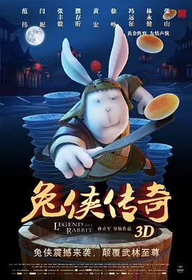 奋多房女性爱