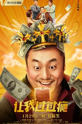 成人在线视频免费