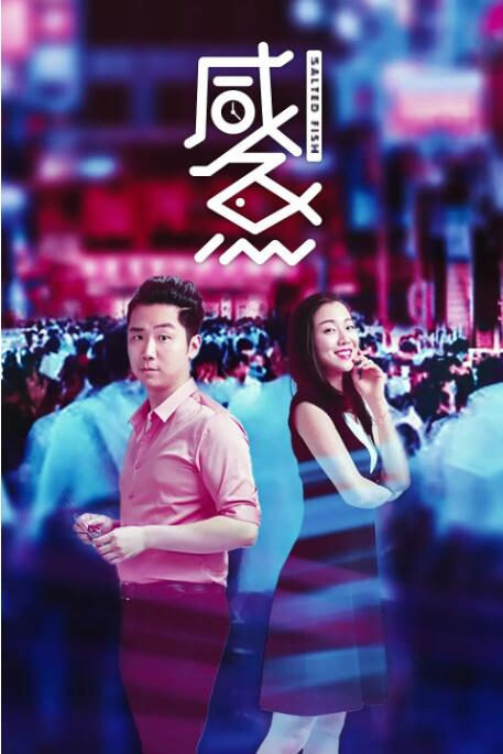 俄罗斯性生交免费看