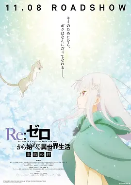 日韩欧美一区二区在线