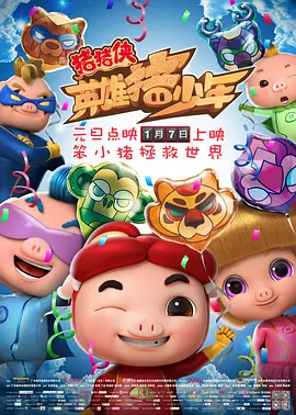 在线观看成人网