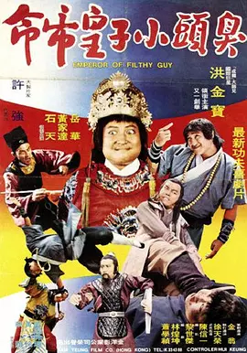 欧美日韩国产网站