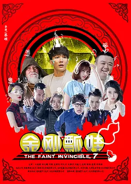 久久精品人人做人人综合试看