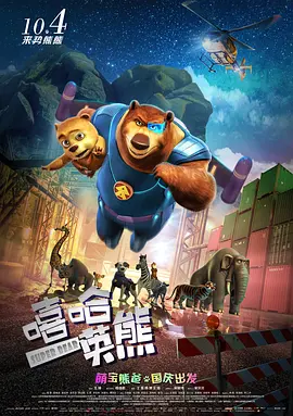 亚洲激情综合网