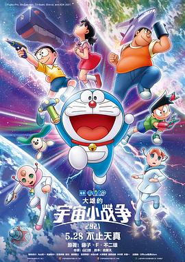 五月丁香啪啪