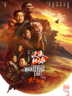 精品久久久久不卡无毒