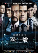 污app网站