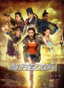 精品亚洲视频在线