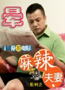亚洲综合香蕉