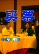 国产18在线播放