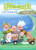 激情五月亚洲色图