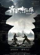 日韩成人精品在线