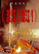 xxxxxx国产精品视频
