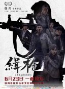 xf在线a精品一区二区视频网站