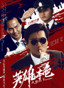亚洲欧美色视频