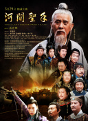 网站国产