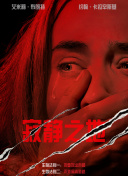 亚洲欧美日韩国产