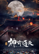 99色在线播放