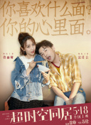 善良的儿媳妇3hd中文