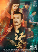 深夜福利在线看