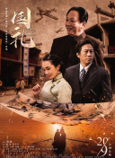 在线18av
