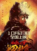 狠狠色噜噜狠狠狠狠98