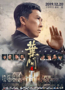 非常火爆的养生馆